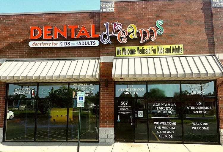 dental-dreams-office-photo